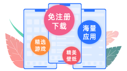 GIF image